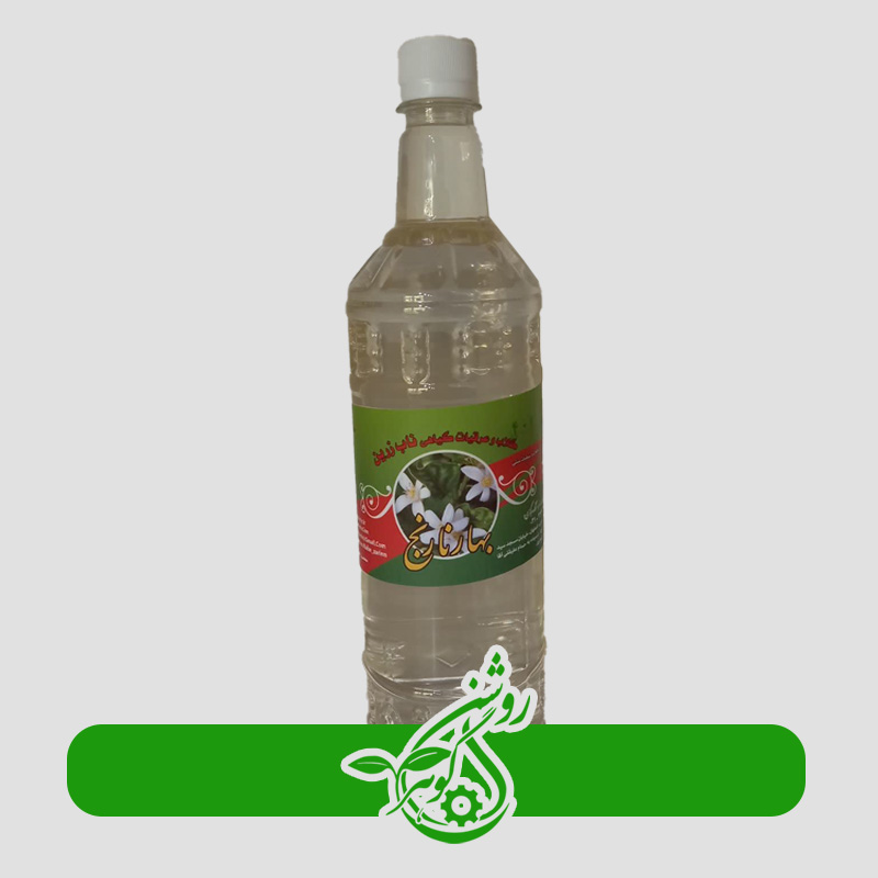 عرق بهارنارنج کد116